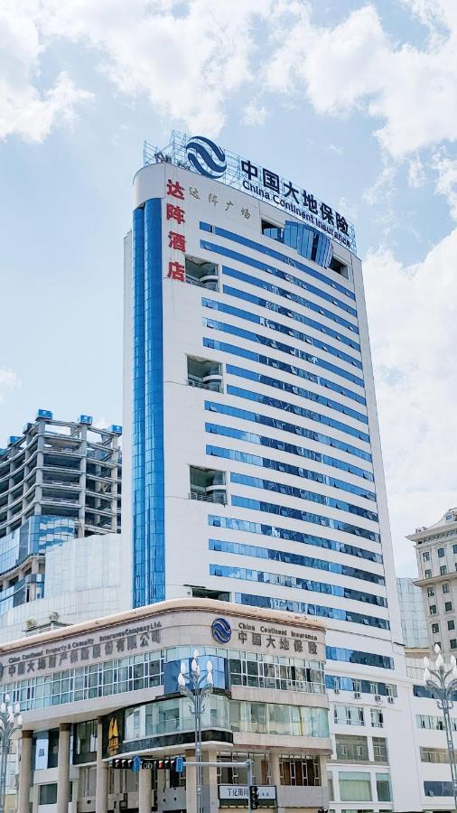 Ha Luo Hotel Куньмин Экстерьер фото