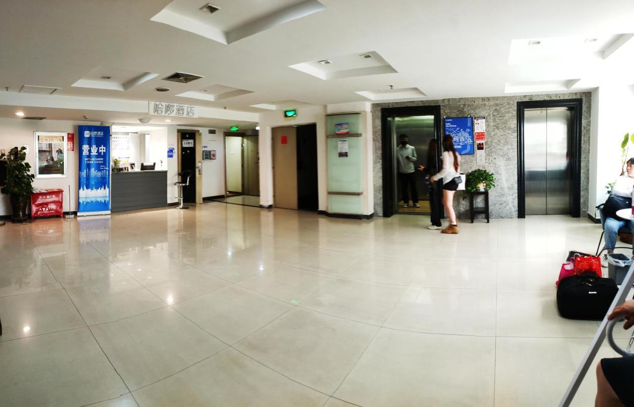 Ha Luo Hotel Куньмин Экстерьер фото