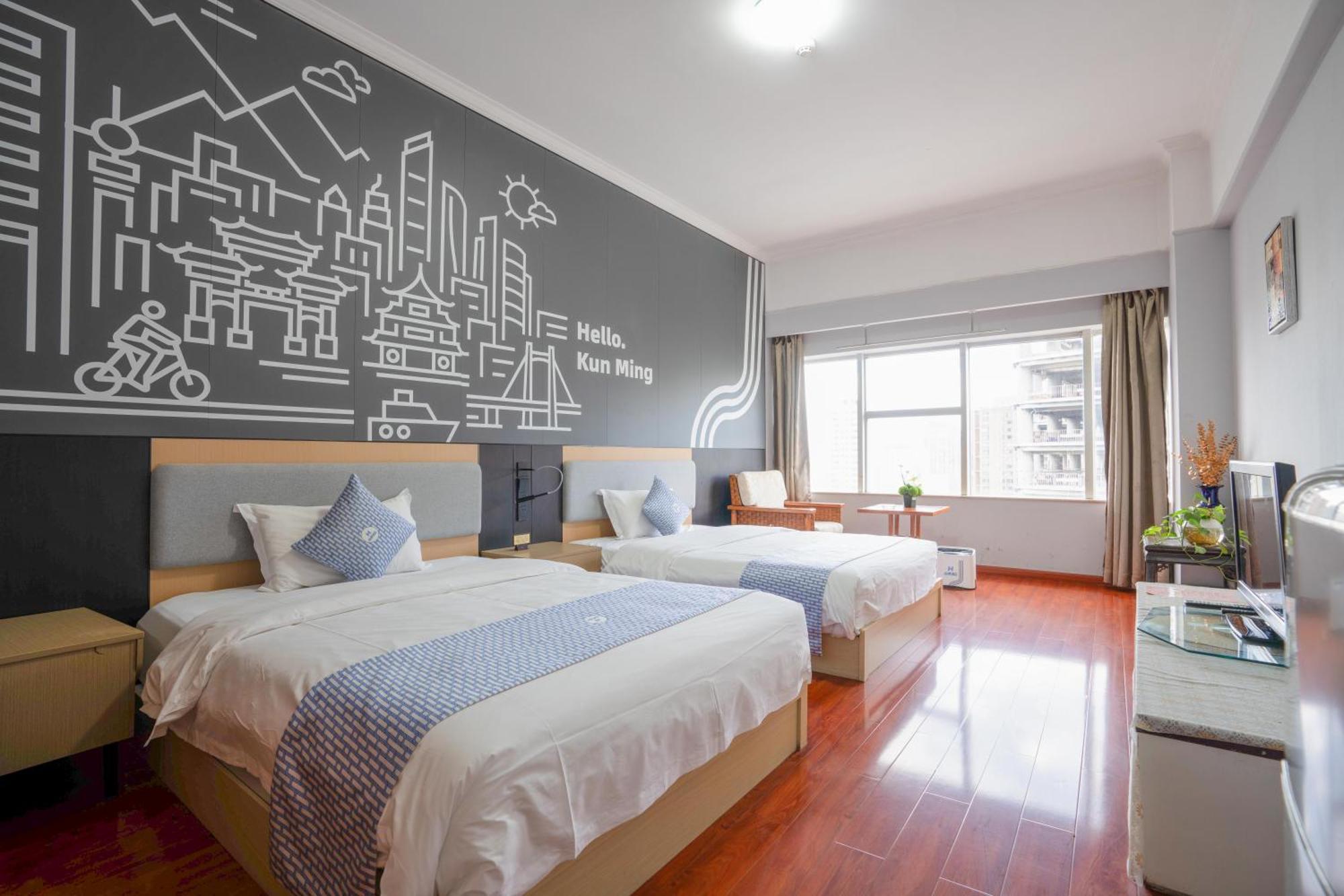 Ha Luo Hotel Куньмин Экстерьер фото