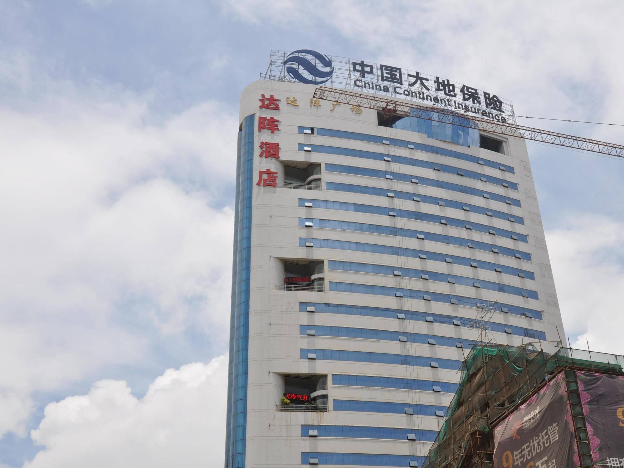 Ha Luo Hotel Куньмин Экстерьер фото
