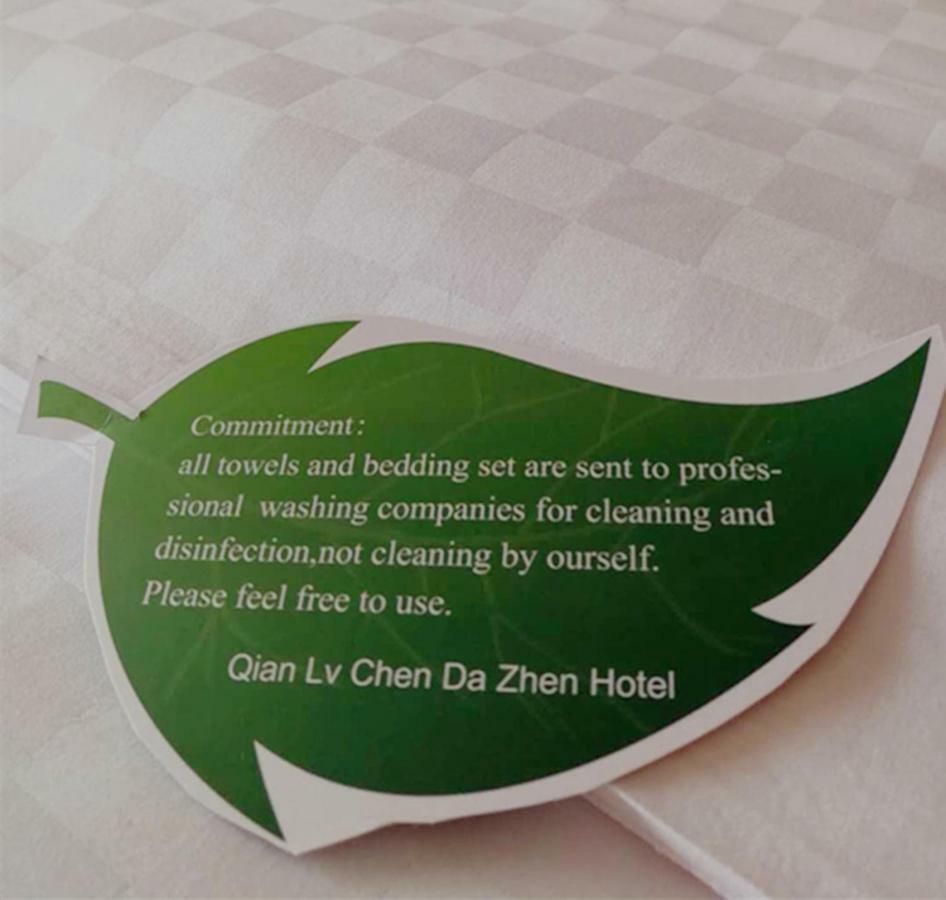 Ha Luo Hotel Куньмин Экстерьер фото